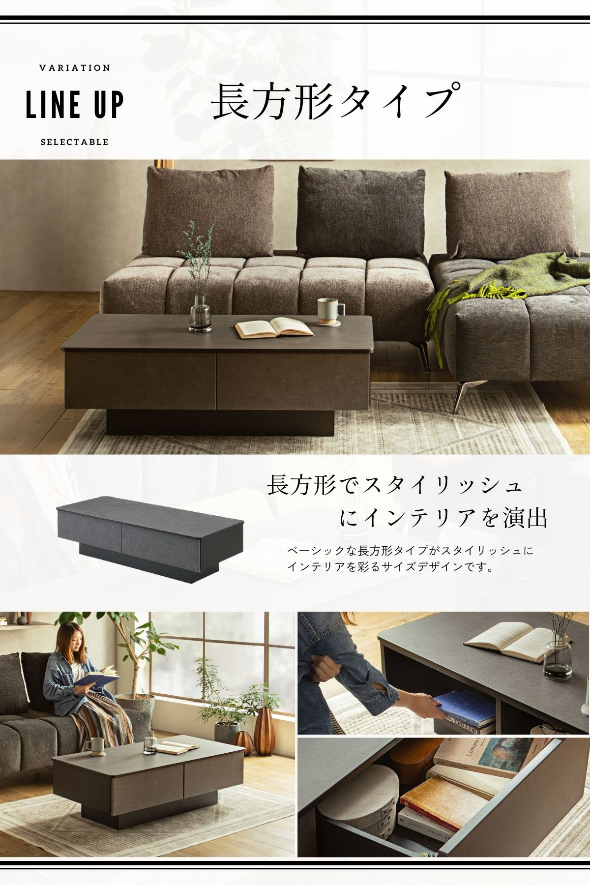 センターテーブル スクエア レクタングル 正方形 長方形 3サイズ 85cm