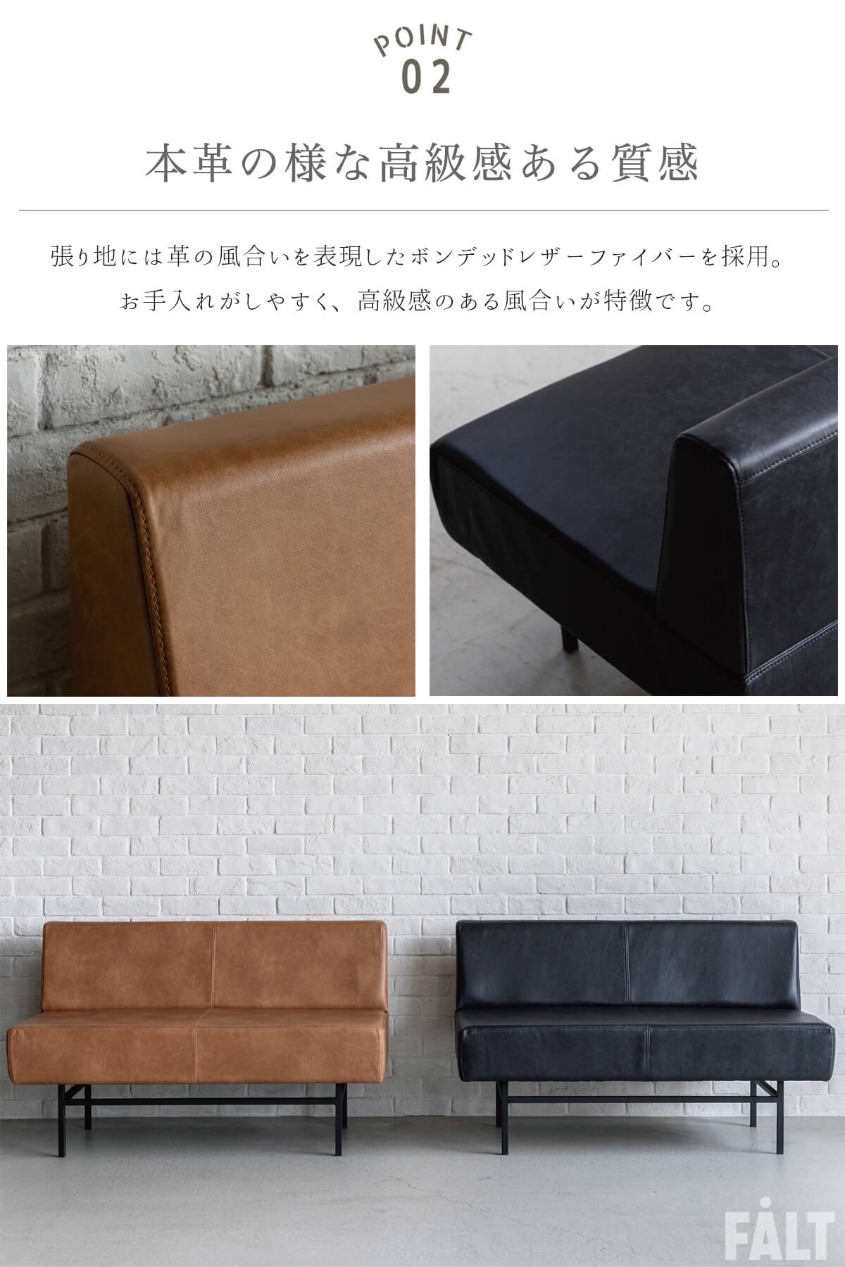 開梱設置付関家具 クラッシュ ドック ソファ ソファー 2人がけ 3