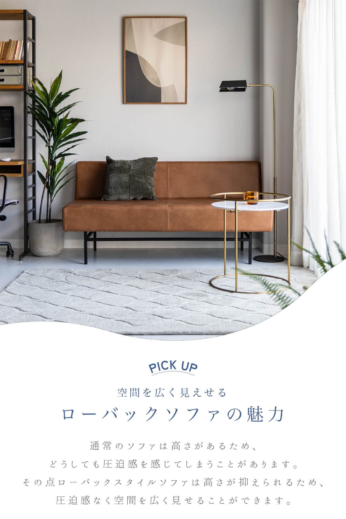 【大幅値下げ！！】ソファ 関家具 crash gate 　クラッシュゲート　札幌 デルカソファ – CRASH GATE公式通販サイト