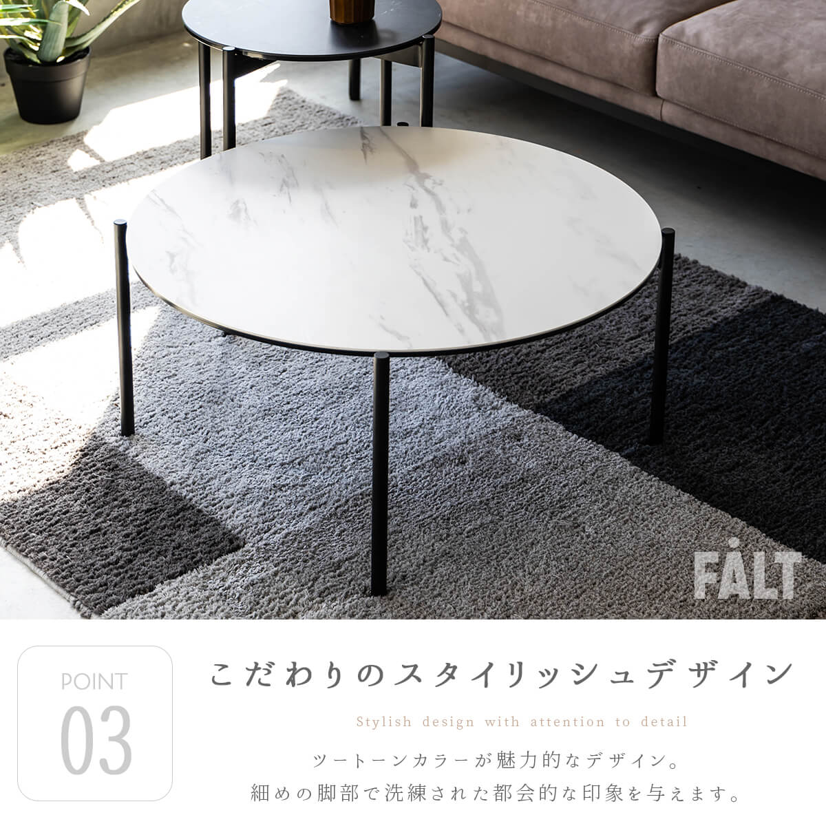 定価の約50%OFF❗️】国産ひのき 無垢材 円形 センターテーブル 80cm