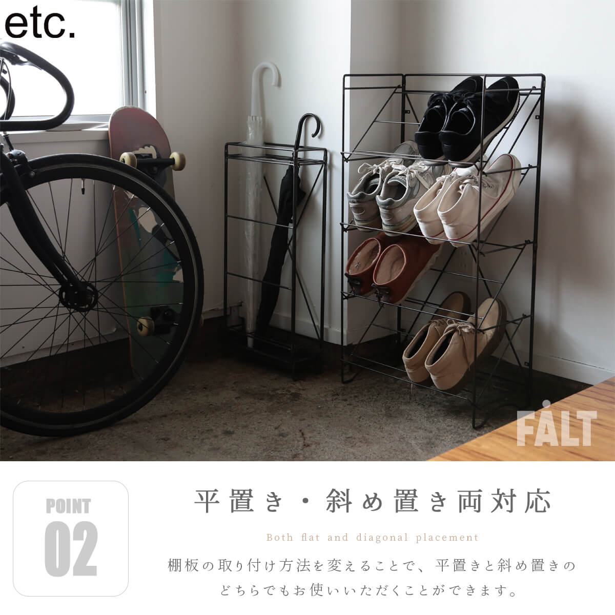 関家具 クラッシュゲート etc. ラック DECK デック シンプル ミニマル