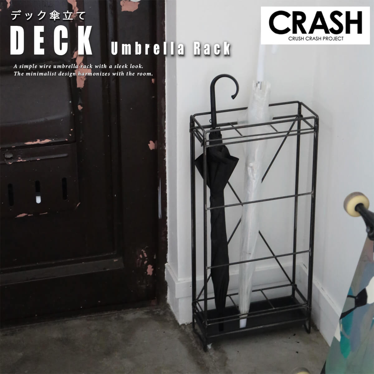 関家具 クラッシュゲート etc. ラック DECK デック シンプル ミニマル
