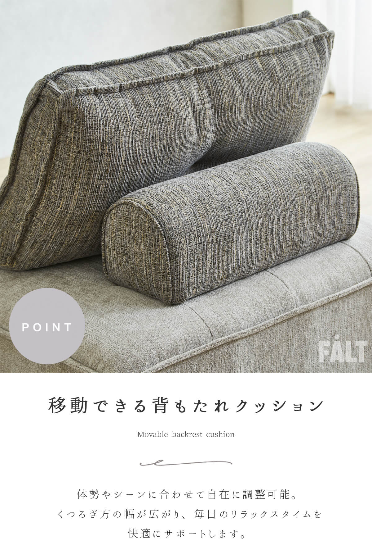 1Pソファ ファブリック アイランドソファ コンパクト ロータイプ 韓国
