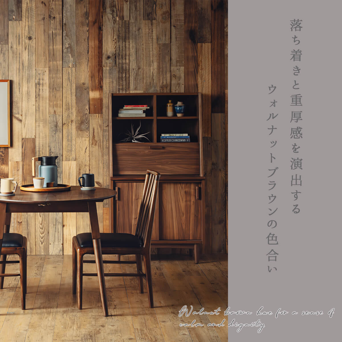 ダイニングテーブル 単品 伸長式 エクステンション 90cm 120cm