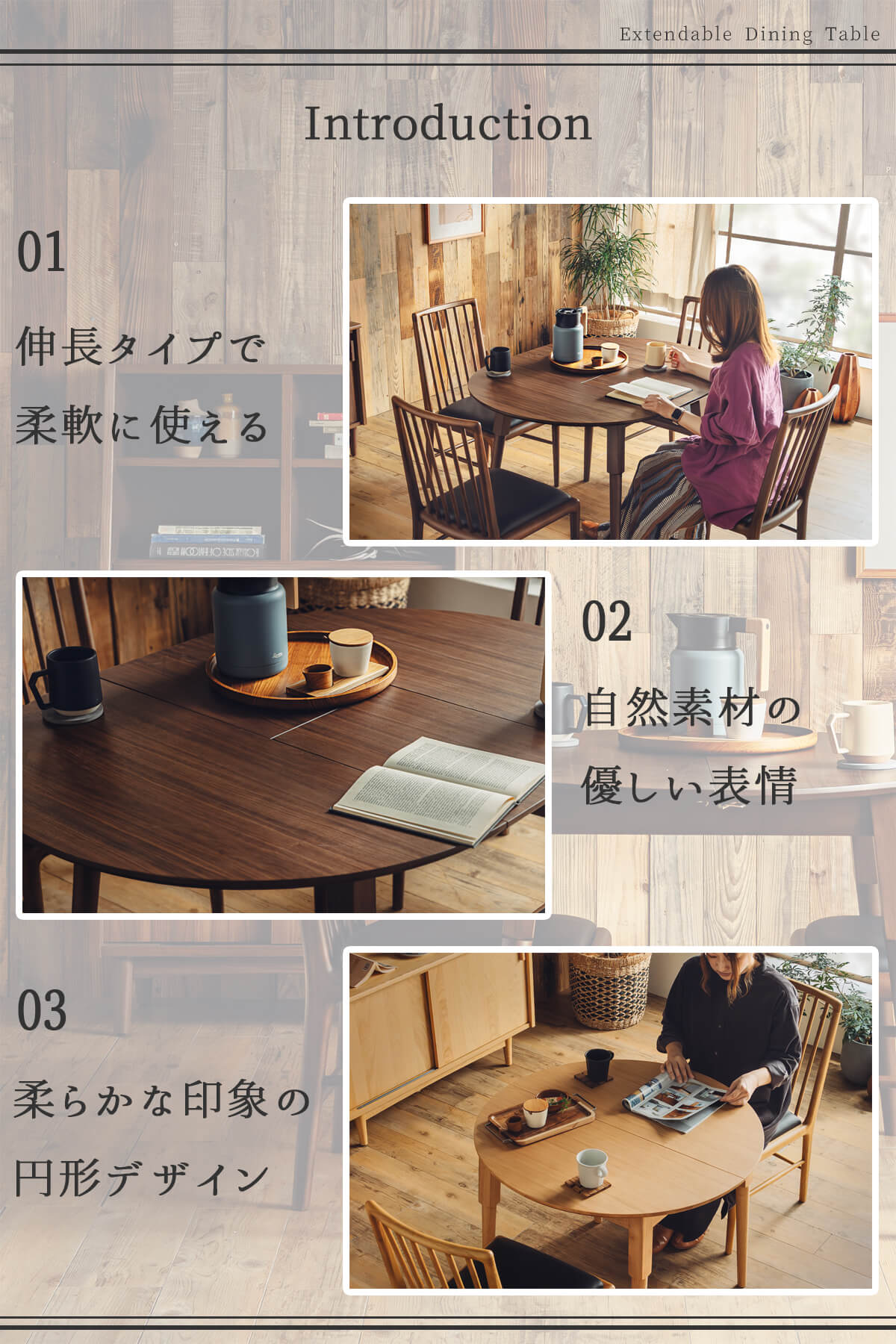 ダイニング5点セット ダイニングテーブル テーブル 伸長式