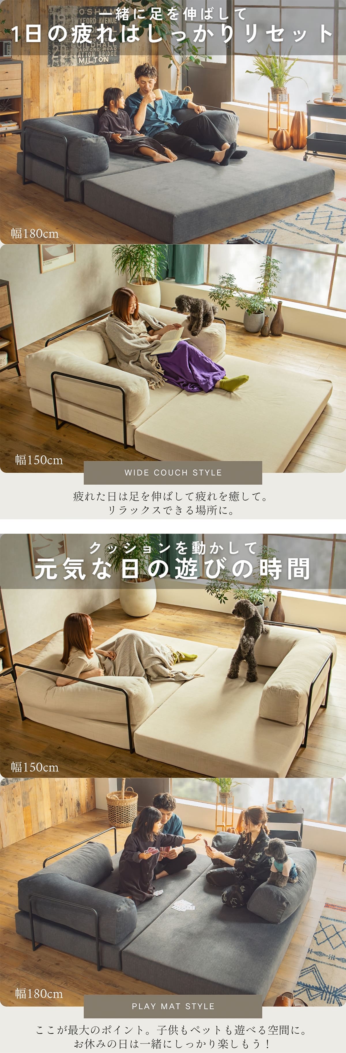 ソファ ソファベッド 撥水×ペッ ト対応 コーデュロイ 傷に強い カバー