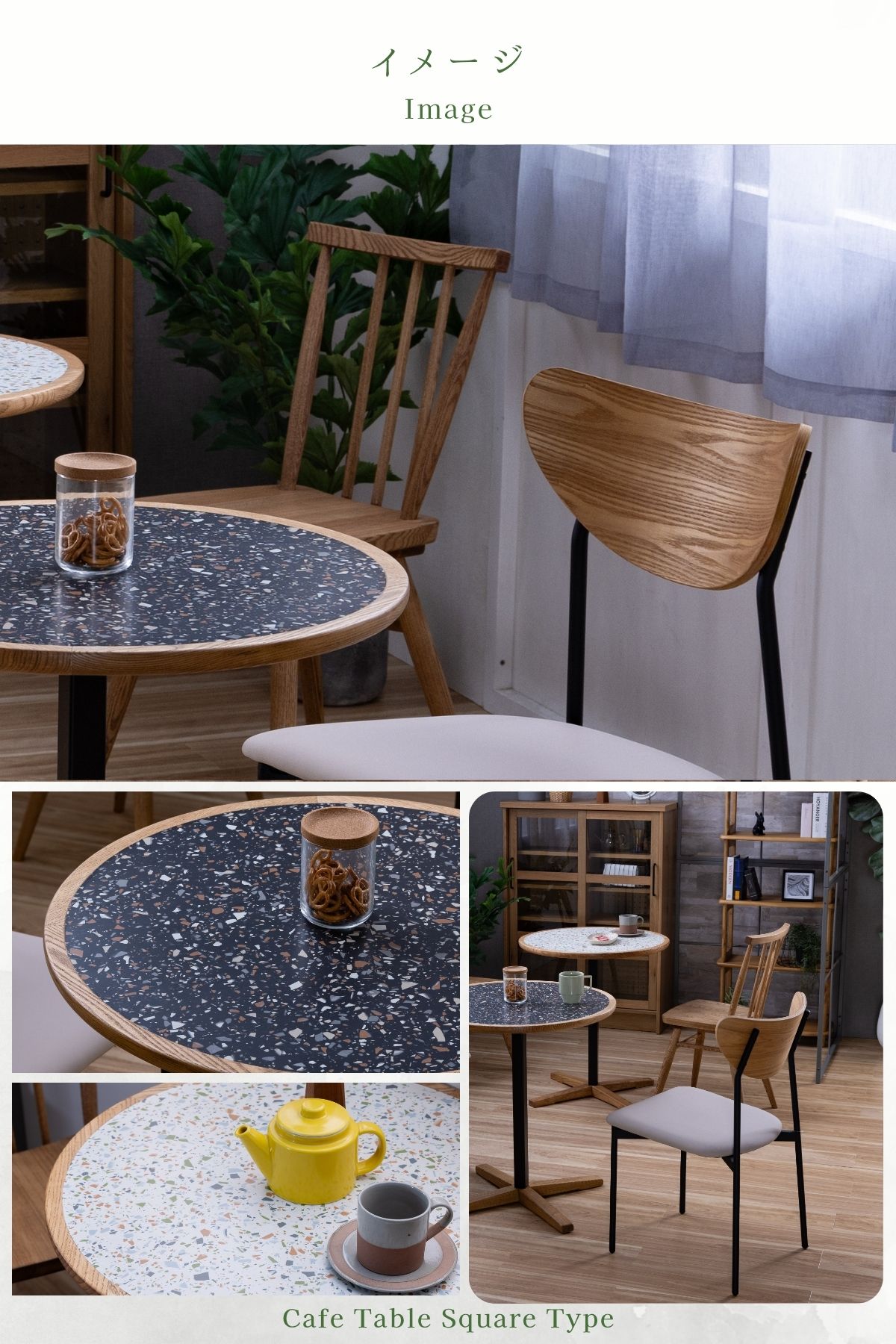 関家具 nora トフィー TOFFY カフェテーブル 円形 ラウンド 高さ 65cm