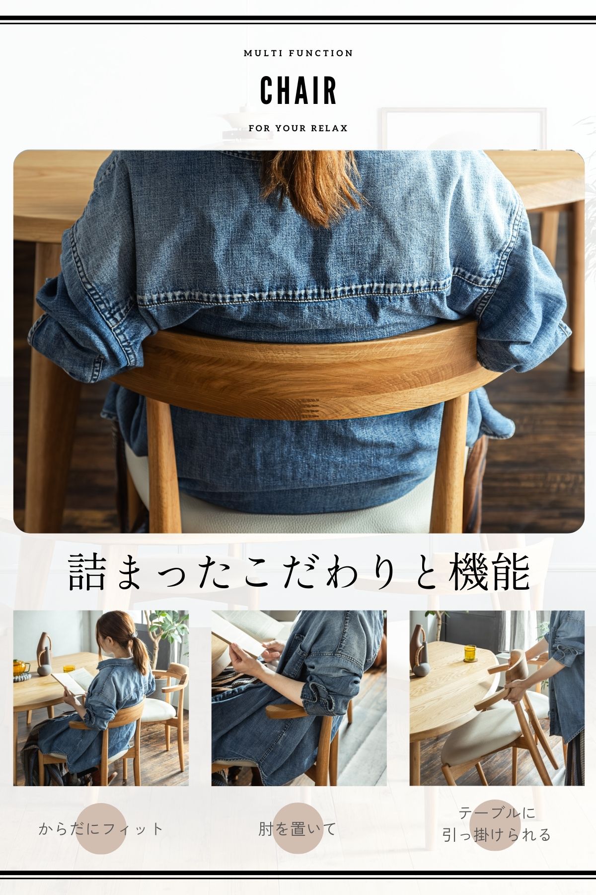【単品１脚】ダイニングチェア 椅子 ベルベット座面 コンパクト スチール脚 ダイニングチェア 1脚 単品 アーム付き ルンバ対応 幅57cm 座面PVC