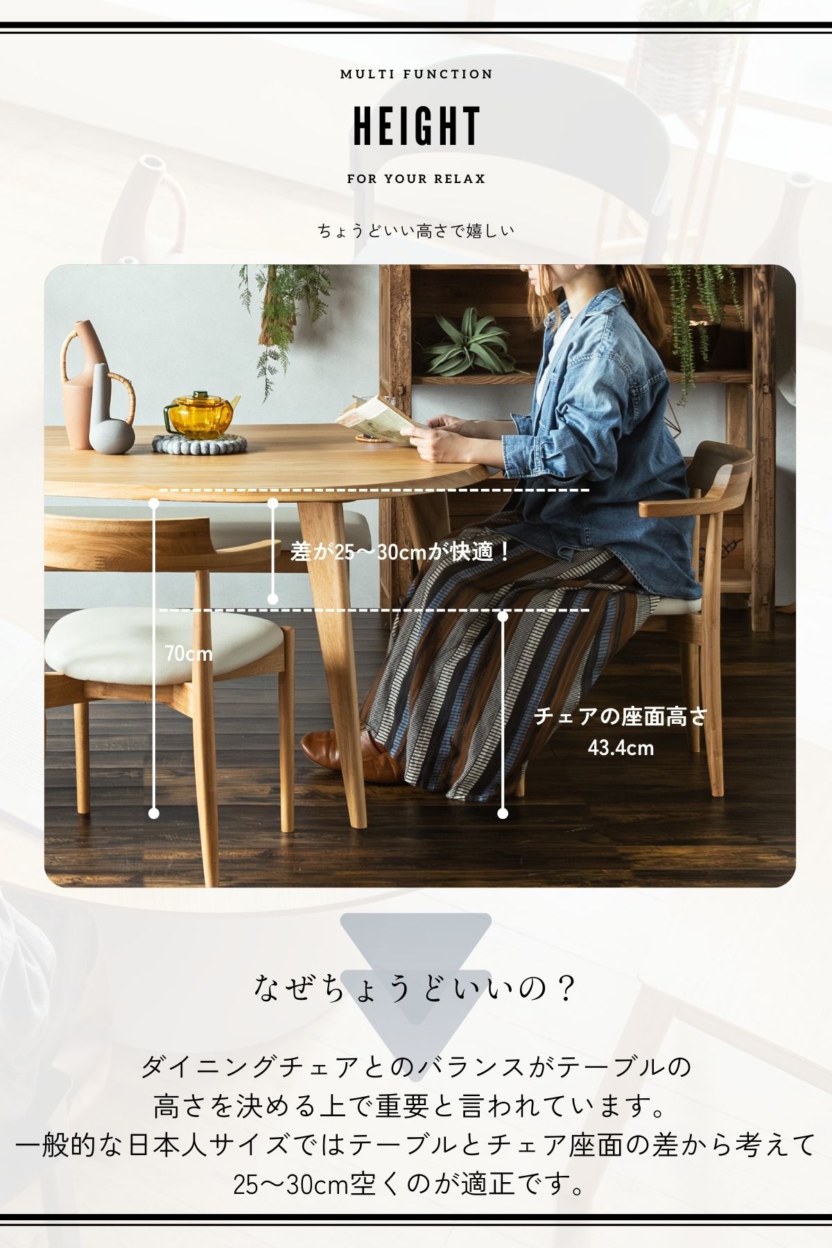 クラシック ダークブラウン 楕円形テーブル 楕円形ダイニングテーブル ウォールナット オーク 無垢 幅150 180