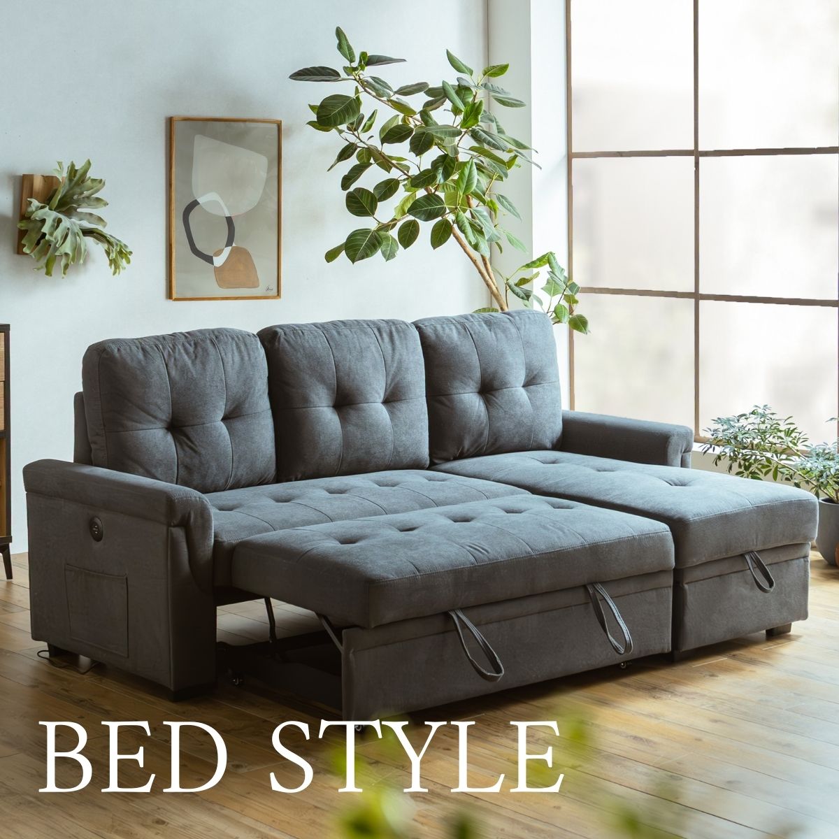 ソファー カウチソファー ソファベッド ファブリック 3人掛け 3P 幅