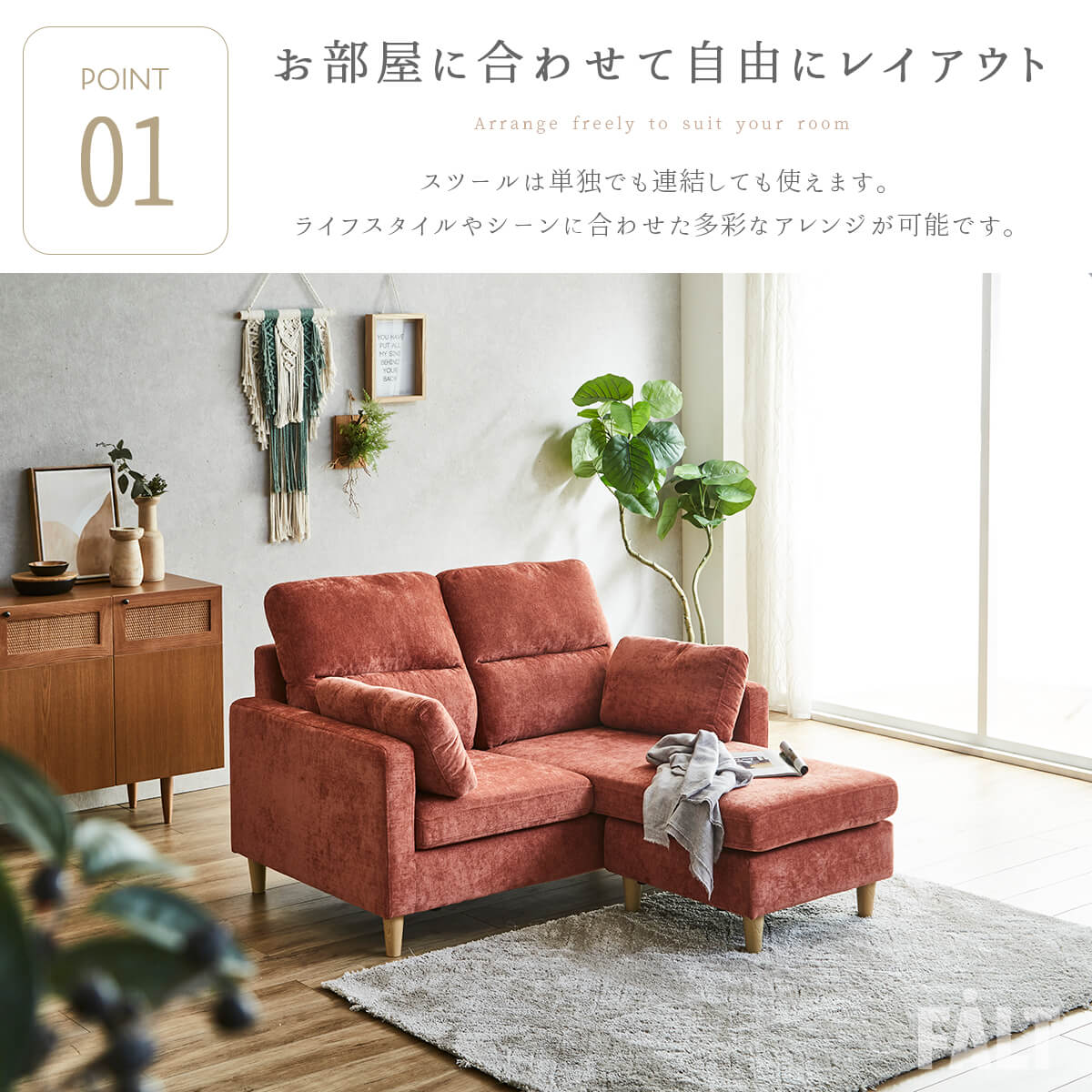 ハイバックソファー カウチソファー カウチソファ 2人掛け 2人掛けカウチソファ ハイバックソファ[幅130] | 【公式】LOWYA(ロウヤ