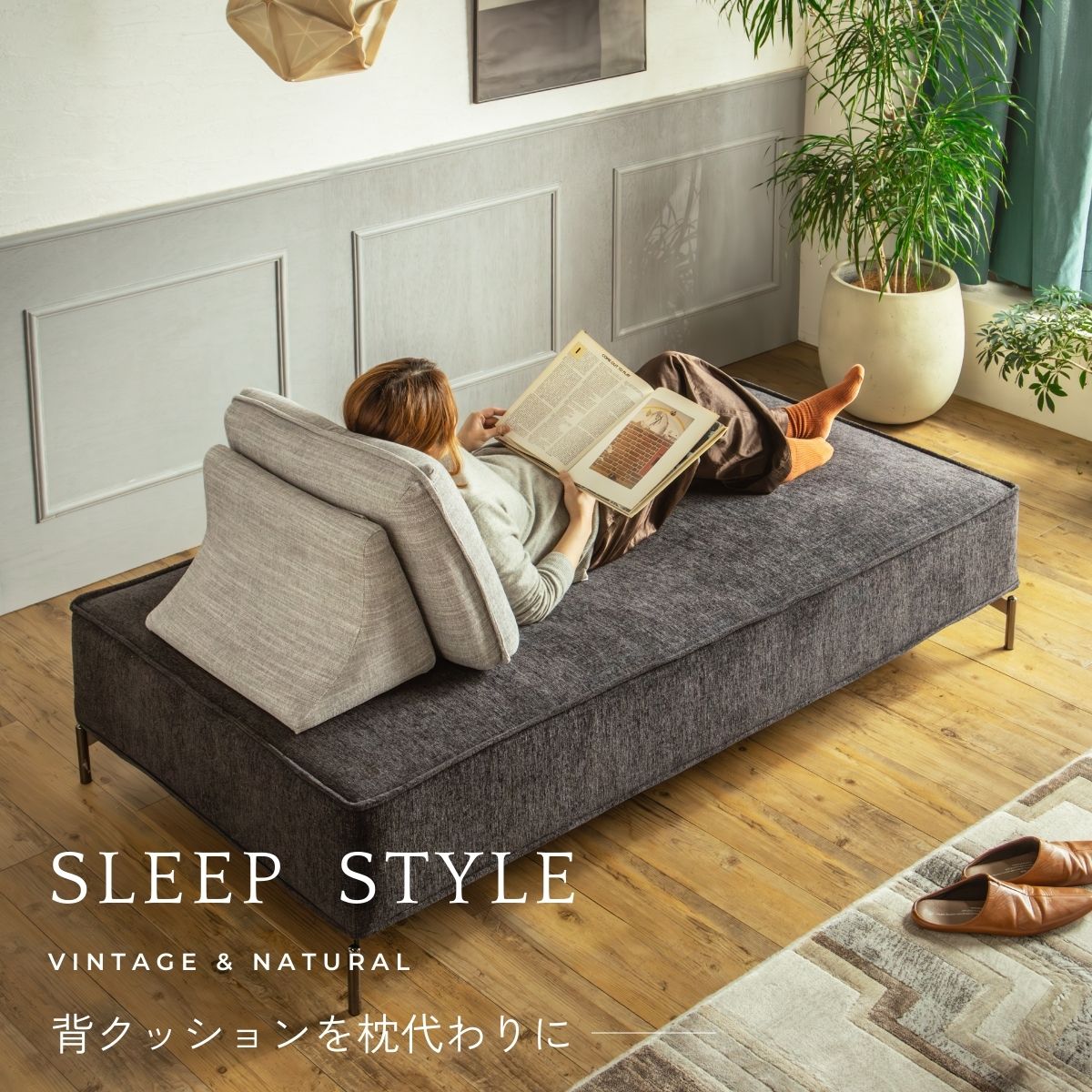 アイランドソファ ソファ ソファー 幅185cm 置き型クッション L字肘