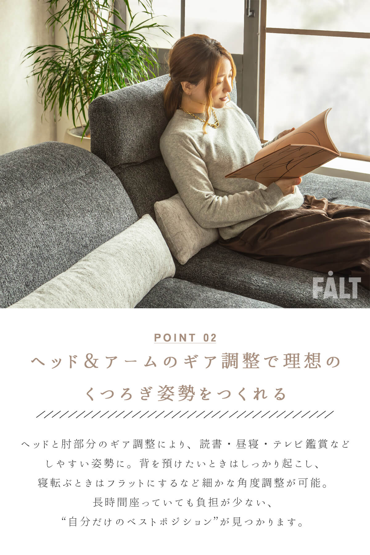 ソファ 3P カウチ ファブリック スタイリッシュ モダン 変形