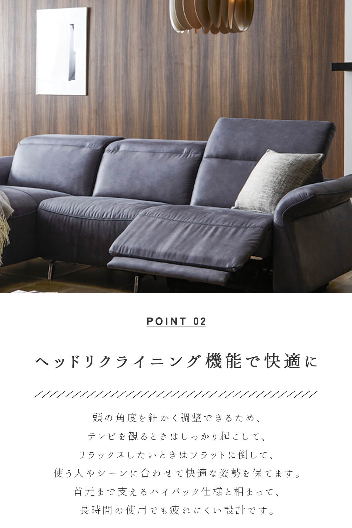 3人掛け リクライニングソファー 3P リビング 3人掛けソファ USBポート