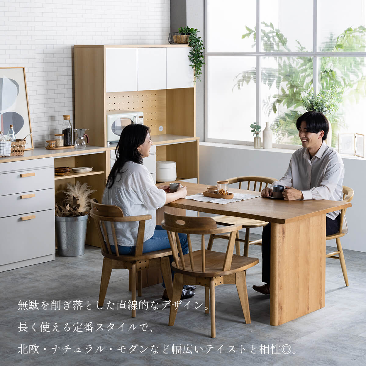 kanonika＊　八角テーブル Hakke table｜ハッケ ダイニングテーブル 八角形脚の丸テーブル 讃岐産