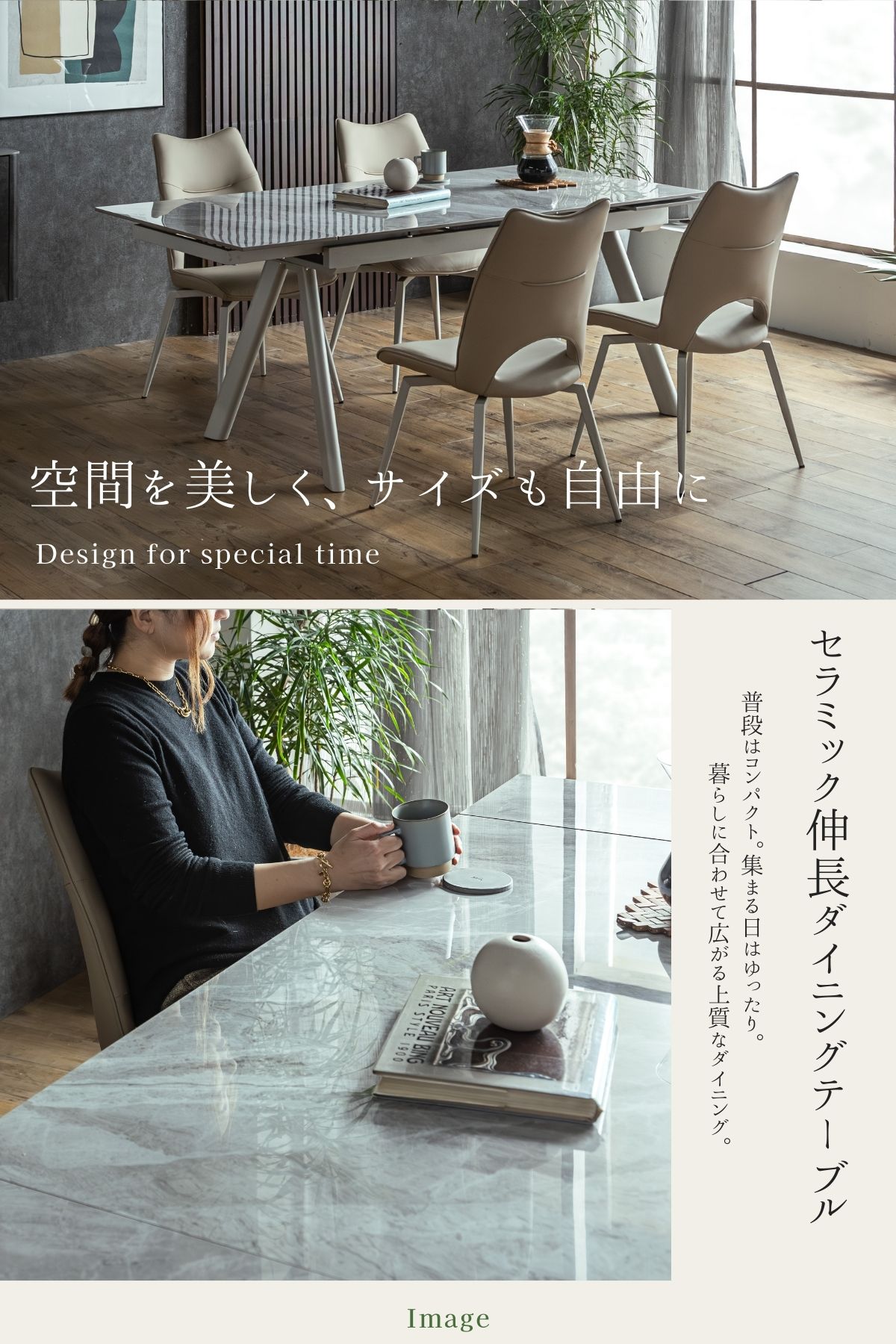 ダイニングセット グラスティ 5点セット チェア 大理石調 セラミック
