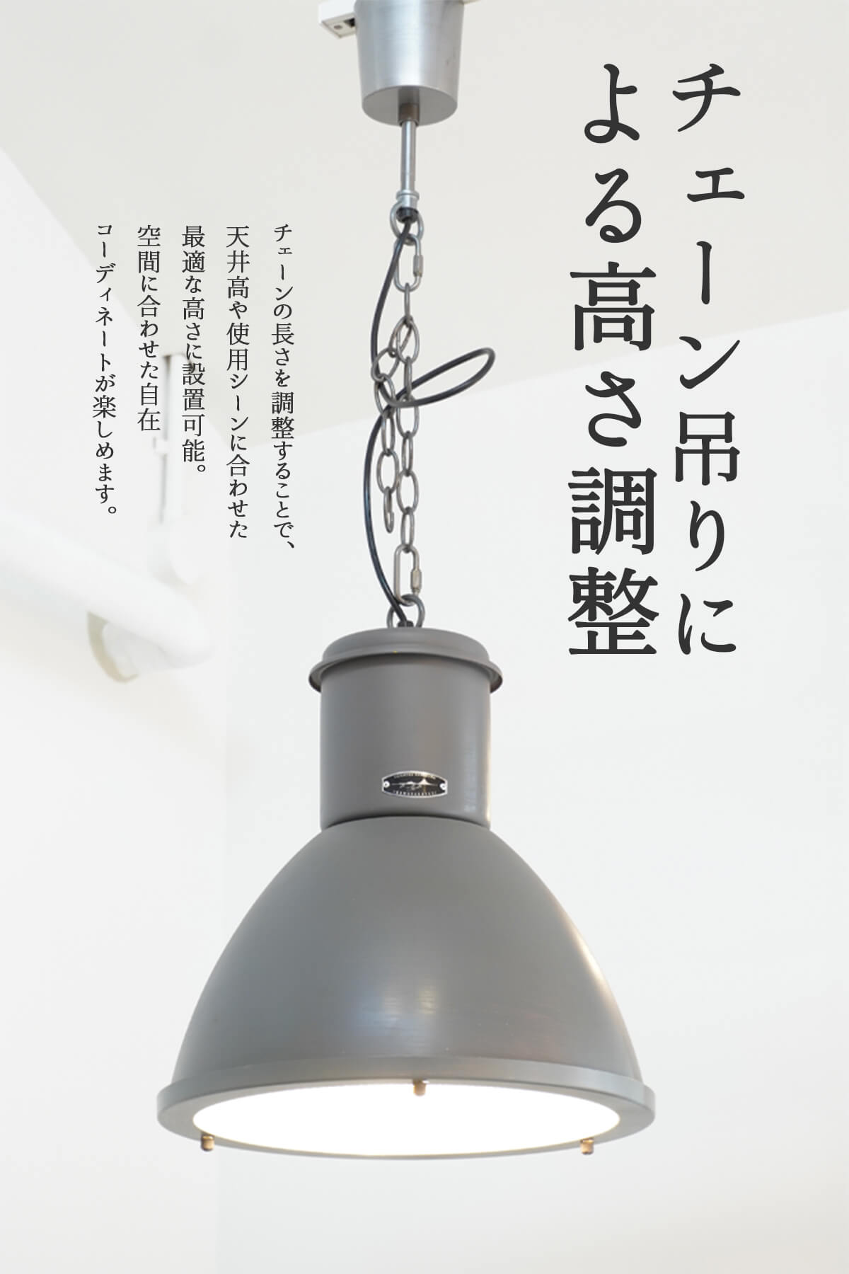 シーリングライト ペンダントランプ 天井照明 リビング照明 HERMOSA
