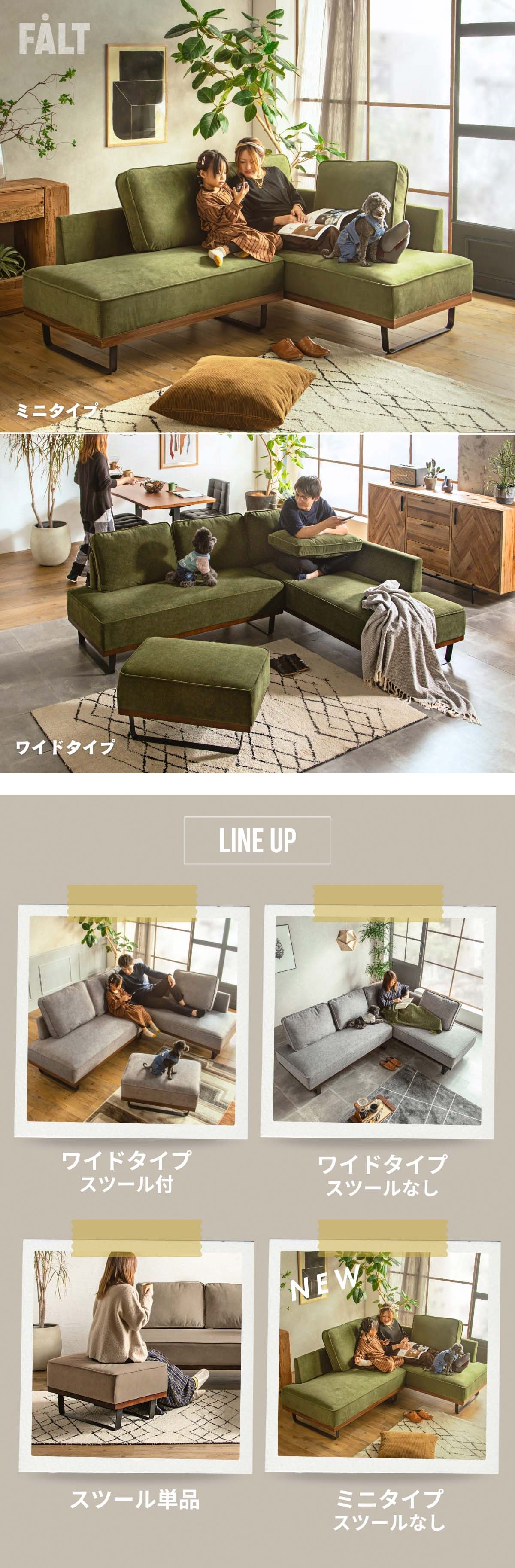 猫の 爪 に強い 犬 ペット オットマン単品 スツール 組み合わせソファ