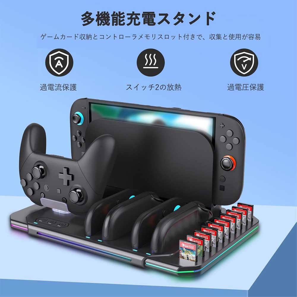 【プロコン2個】　Nintendo　Switch本体　SD128GB　おまけ多数 プロコン2個】 Nintendo Switch本体 SD128GB おまけ多数 pro