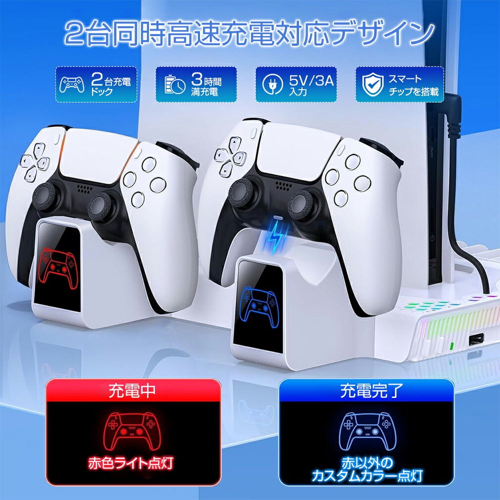 ps3本体　コントローラー3つ　美品ゲーム13本　縦置き台座あり ps3本体 コントローラー3つ 美品ゲーム13本 縦置き台座あり