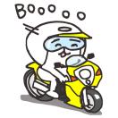車・バイク・自転車