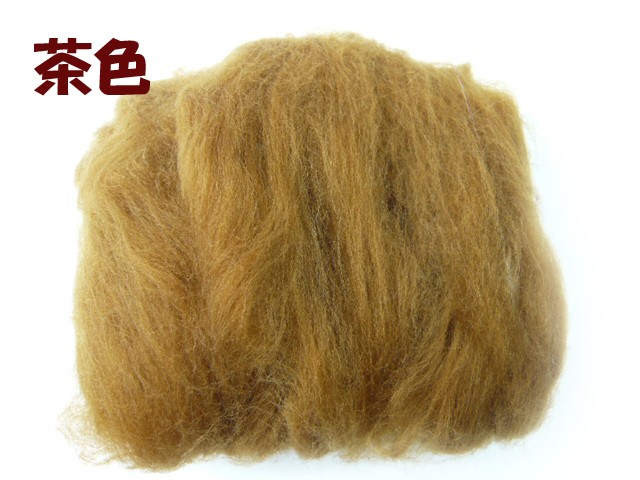 羊毛フェルト 10g（1個） 毛糸 手芸材料 ふわふわ あったか