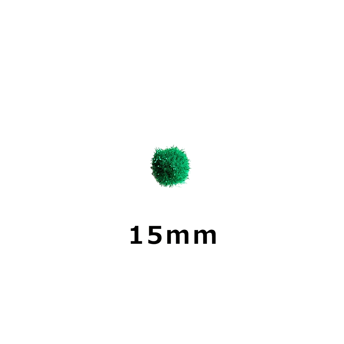 ラメ凡天15mm 1個 ぼんぼん ポンポン ぼん天 ボン天 ラメ梵天 : て