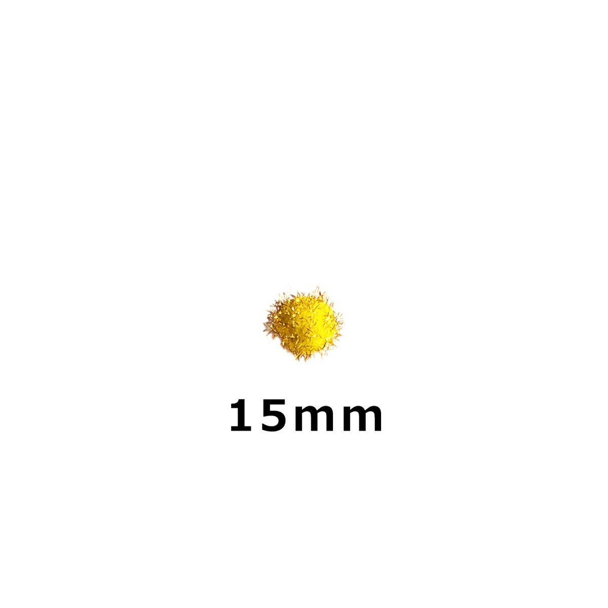 ラメ凡天15mm 1個 ぼんぼん ポンポン ぼん天 ボン天 ラメ梵天 : て