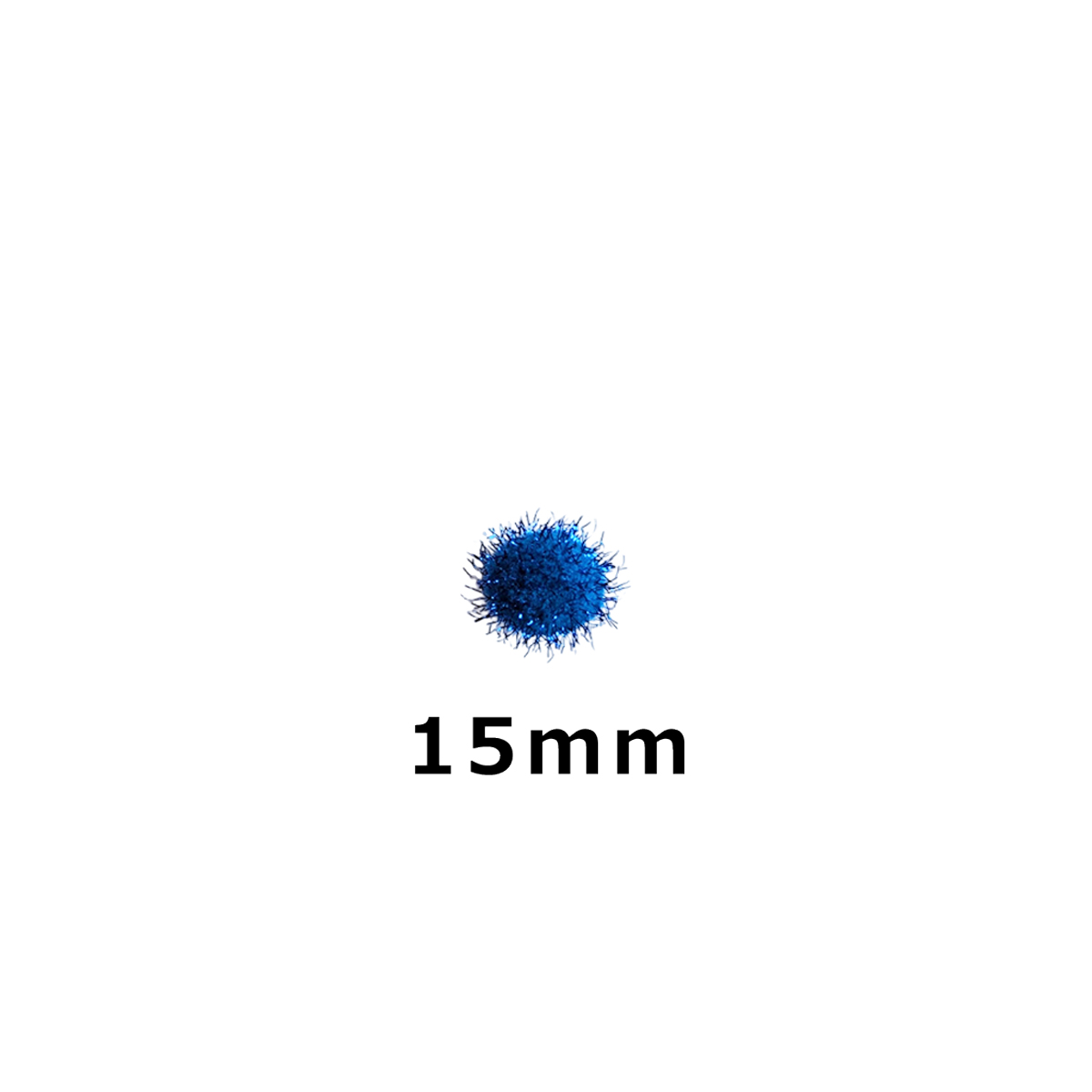 ラメ凡天15mm 1個 ぼんぼん ポンポン ぼん天 ボン天 ラメ梵天 : て