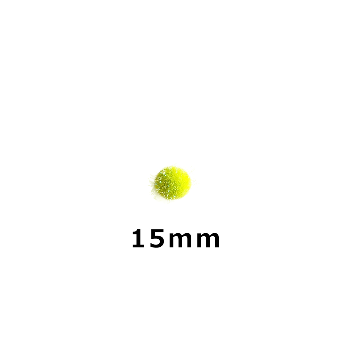 ラメ凡天15mm 1個 ぼんぼん ポンポン ぼん天 ボン天 ラメ梵天 : て