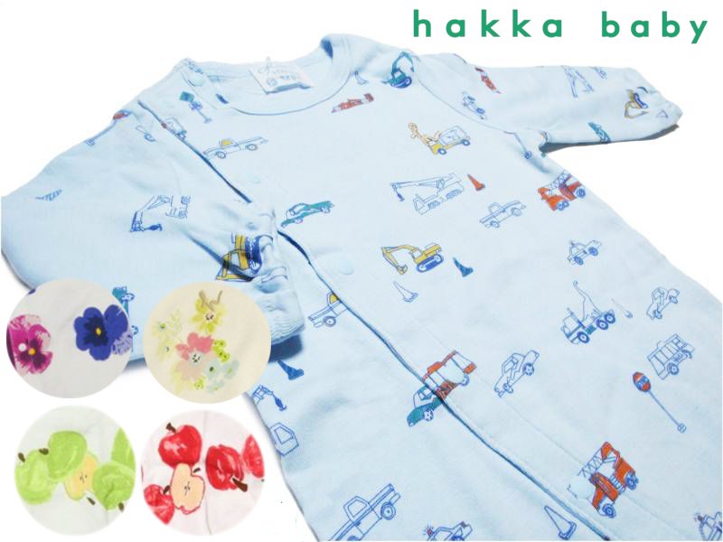 hakka baby「COTTON CANDY 長袖 ２ＷＡＹドレス」（F）