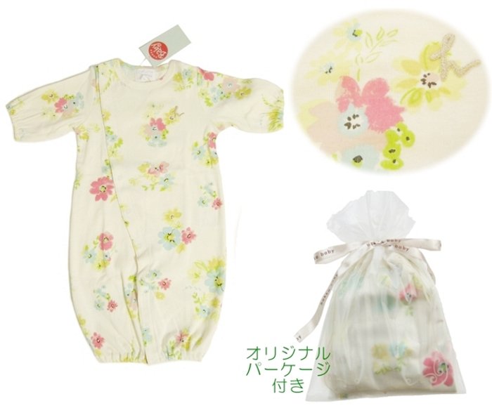 hakka baby「COTTON CANDY 長袖 ２ＷＡＹドレス」（F）