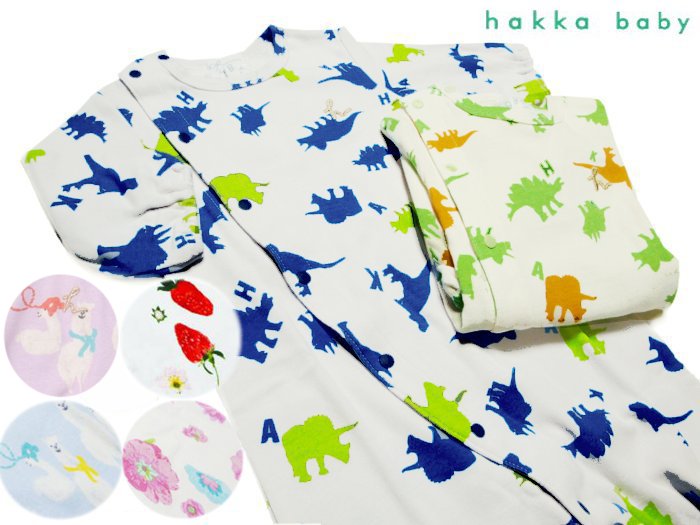 hakka baby「COTTON CANDY 長袖 ２ＷＡＹドレス」（F）