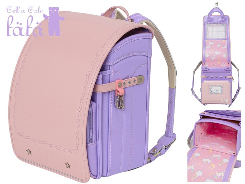 fafaランドセル クラリーノ スカラップ刺しゅう キューブ型 POWDER PINK×LILAC