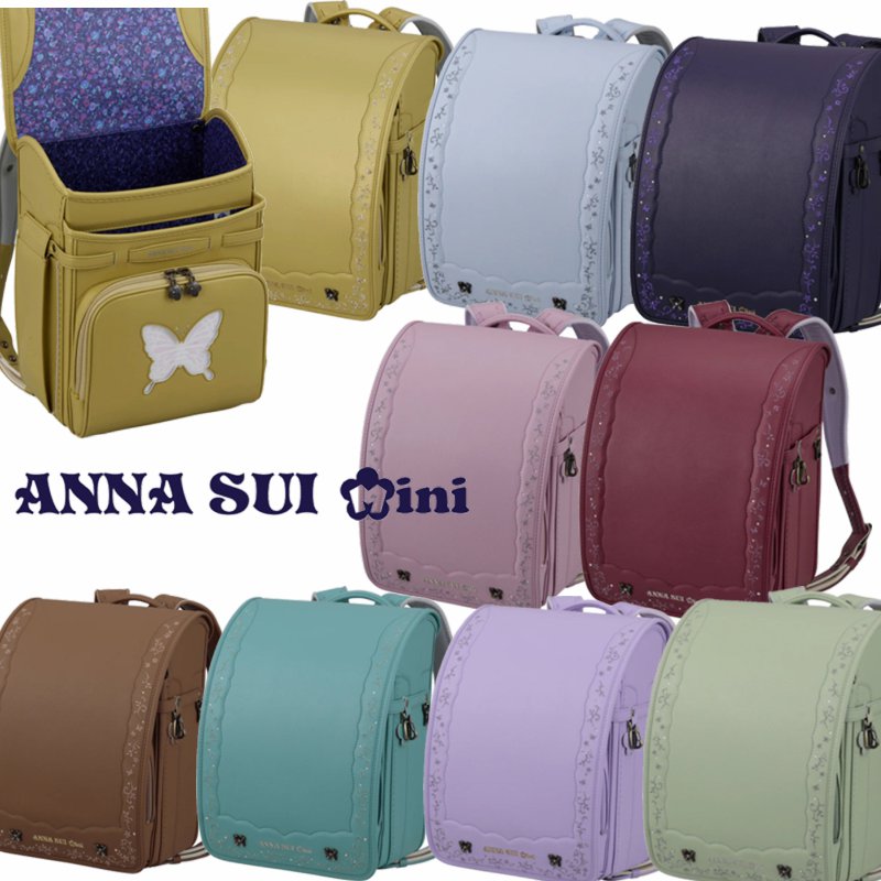 ANNA SUI mini（アナスイ ミニ） アナスイ ミニ ランドセル クラシック