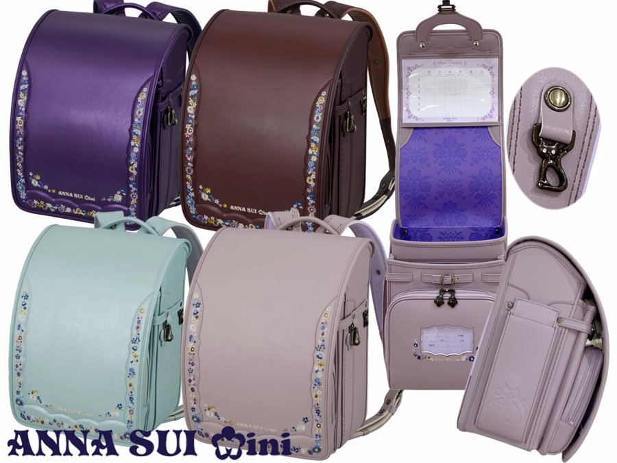 ANNA SUI mini（アナスイ ミニ） アナスイ ミニ ランドセル