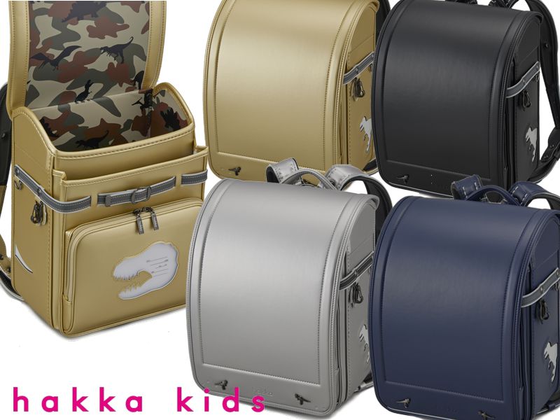 楽天市場】【SOLD OUT】《 ハッカキッズ hakka kids お花が