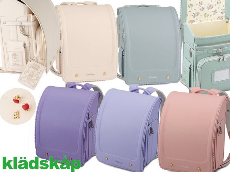 超超スペシャル 60s LAKELAND ゴブラン コート 40 レイクランド kladskap クレードスコープ ランドセル2026年 スワンキーベア