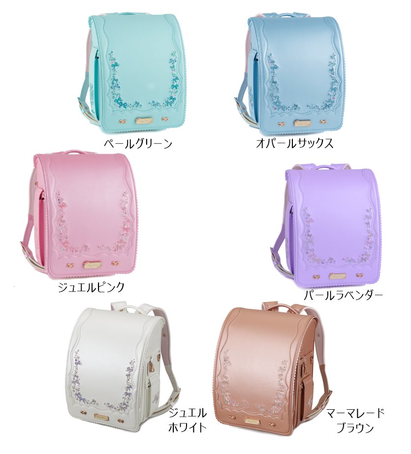 メゾピアノランドセル「クラシカルレネットリボン」