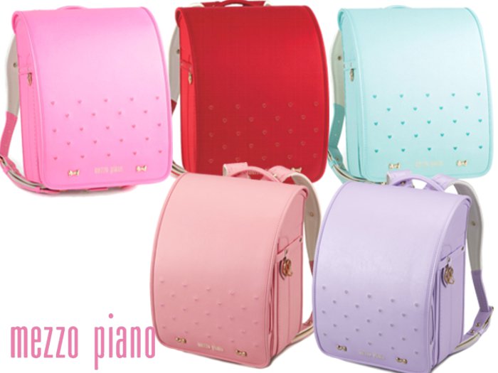 mezzo piano メゾピアノランドセル プティハート 2026 当店だけの