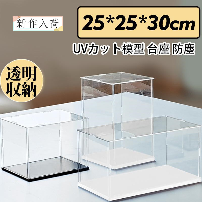 希少　未使用　FUJICOLOR　フジカラー　ディスプレイケース　非売品 希少 未使用 FUJICOLOR フジカラー ディスプレイケース 非売品