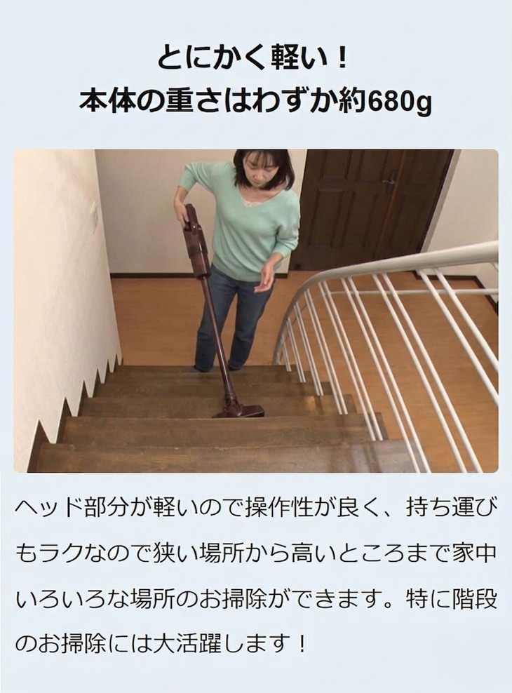 ファミラ 充電式 コードレス ハイパワークリーナー 予備バッテリー付