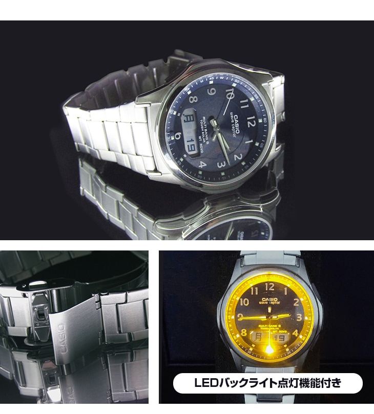 wave ceptor カシオ 電波ソーラー 腕時計 メンズ CASIO ウェーブ