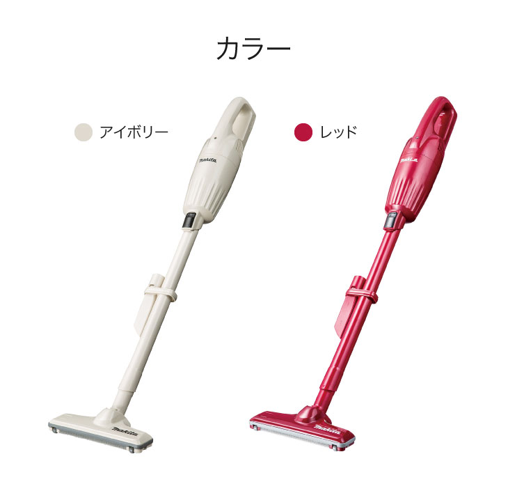 マキタ 掃除機 コードレス 軽量0.93kg 充電式 アイボリー マキタ 掃除機 コードレスクリーナー コードレス 軽量 930g カプセル式