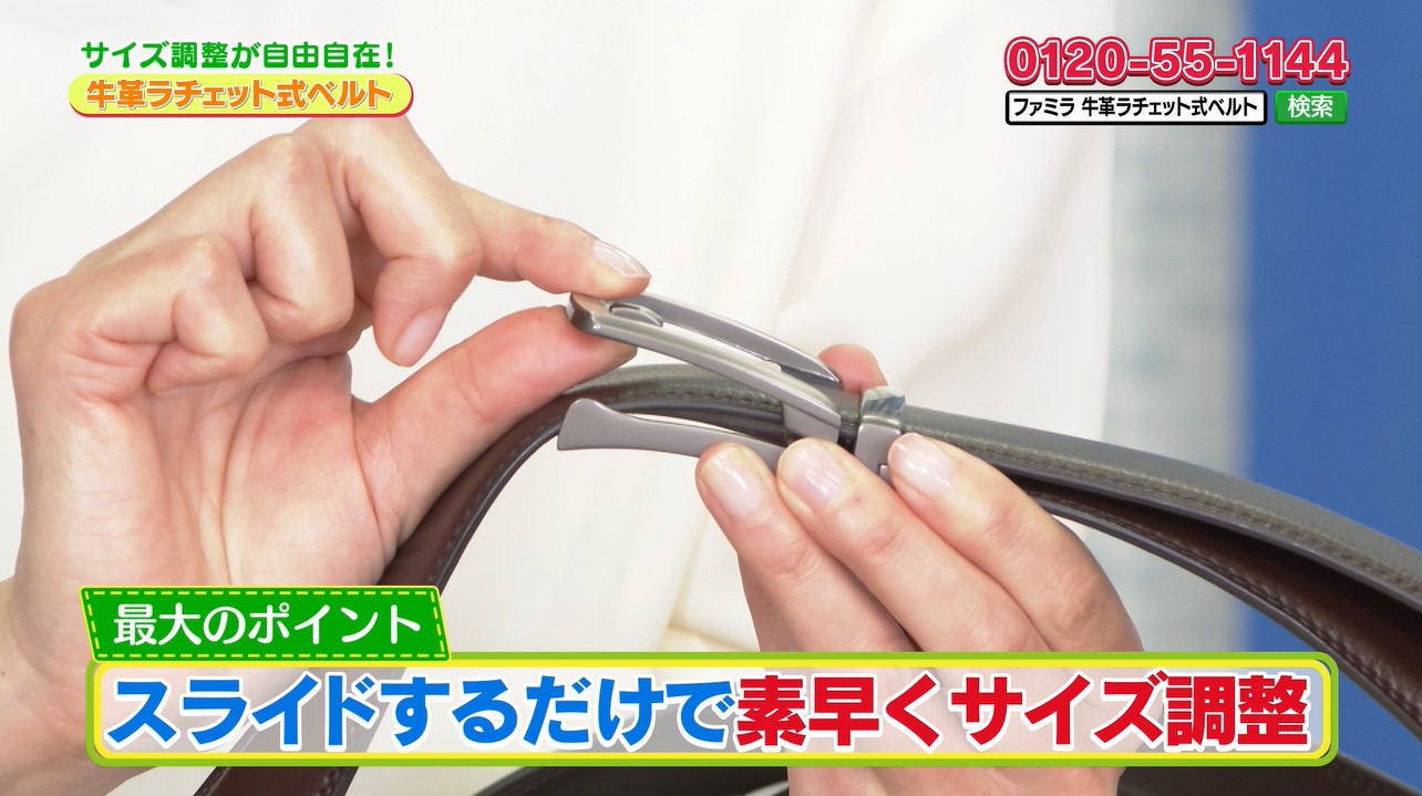 楽天市場】#905004ロックマウント Rockmount コンチョ付き