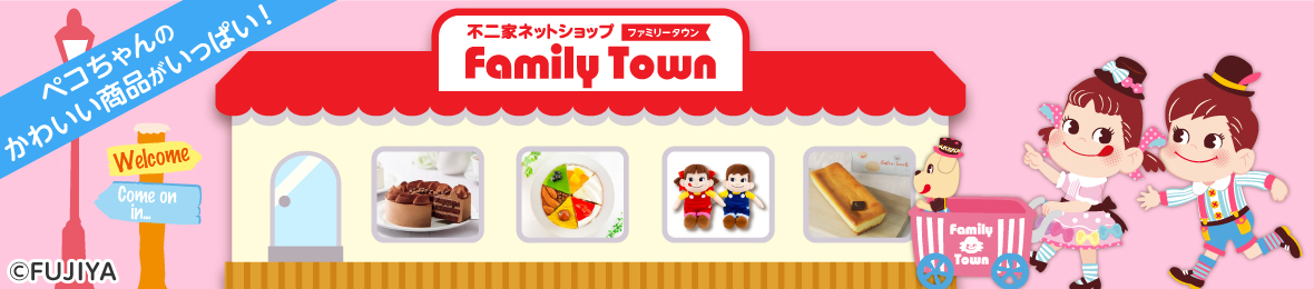 不二家ファミリータウン Yahoo!店 ヘッダー画像
