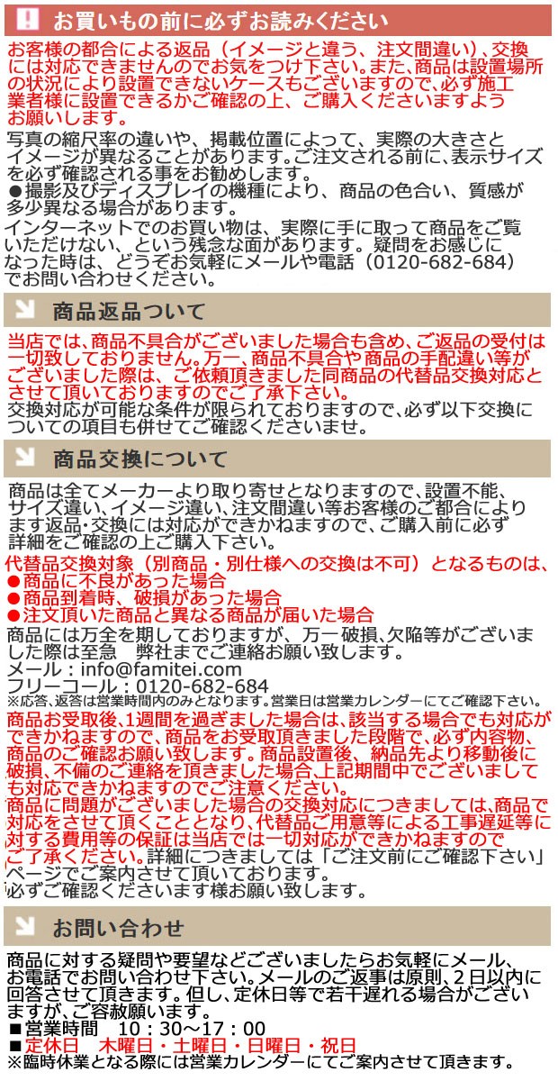 エクステリアポストT13型（プラチナステン） AME-TY13 ※ YKK AP シンプル 郵便ポスト 郵便受け 激安 ポスト ※  :PO23876:ファミリー庭園ネットショップ - 通販 - Yahoo!ショッピング