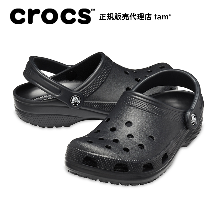 クロックス crocs【メンズ レディース サンダル】Classic/クラシック/ブラック/10001｜☆｜famshoe｜02