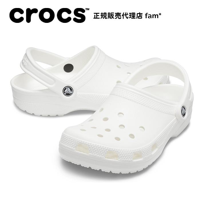 クロックス crocs【メンズ レディース サンダル】Classic/クラシック/ホワイト/10001｜☆｜famshoe｜02