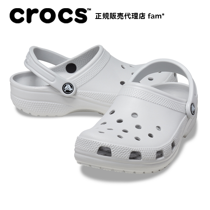 軽量★CROCS★クラシック クロッグ サンダル ウィメンズ crocs クロックス サンダル レディース クラシック クラッシュ